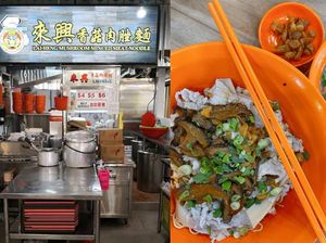 Sudah Berusia 37 Tahun, Kedai Mie Ini Dijual Rp 5 Miliar! Sudah Berusia 37 Tahun, Kedai Mie Ini Dijual Rp 5 Miliar!