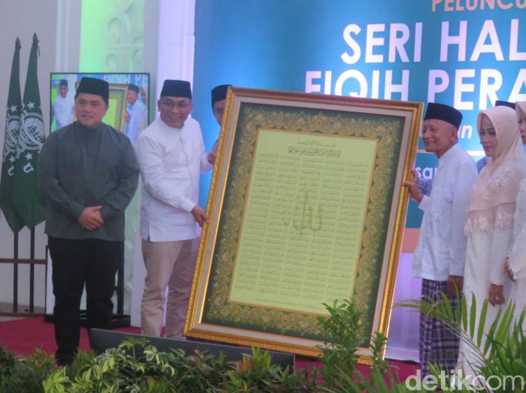 Erick Thohir Jadi Ketua Harlah NU Dituding Politis, PBNU: Bukan Niat Utama Kami Erick Thohir Jadi Ketua Harlah NU Dituding Politis, PBNU: Bukan Niat Utama Kami