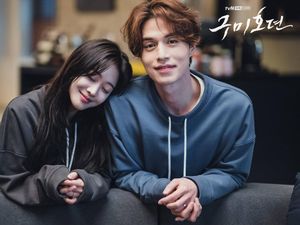 10 Film dan Drakor Terbaik Lee Dong Wook, Ada Tale of the Nine-Tailed 10 Film dan Drakor Terbaik Lee Dong Wook, Ada Tale of the Nine-Tailed
