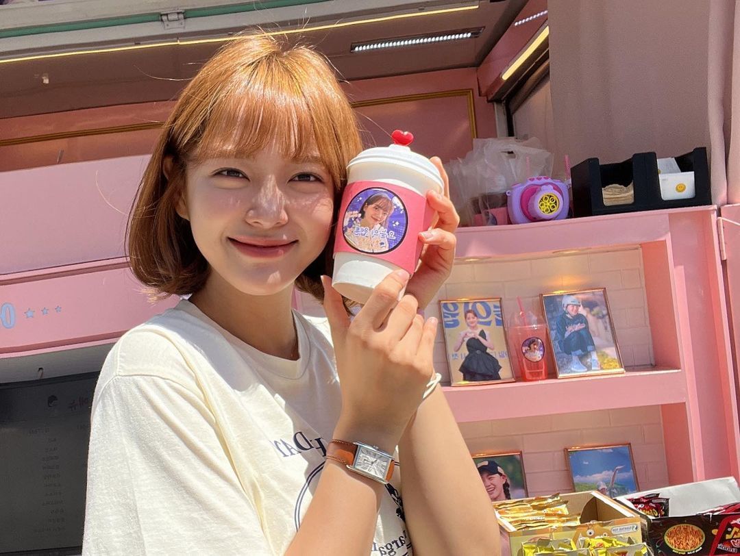 Kim Sejeong