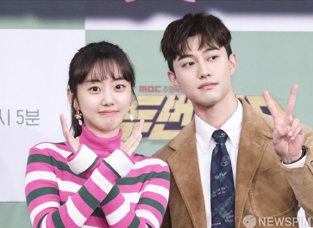 Never Twice/Foto : instagram.com/kwakdongyeon0/