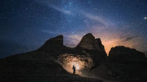 Sumpah, Hujan Meteor di Langit China Keren Banget Gaes