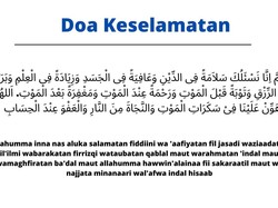 Doa Keselamatan Agar Terhindar dari Bahaya, Selalu Dilindungi Allah SWT