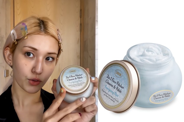 So Mi menggunakan SABON Energizing Mint 2in1 Face Polisher Cleanse & Polish untuk meredakan wajah bengkaknya ketika pagi hari.