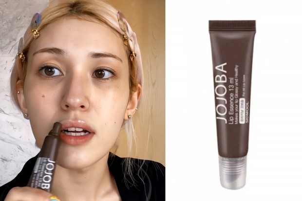 Agar bibirnya tetap lembap, So Mi menggunakan Jojoba Lip Essence dari brand SIDMOOL