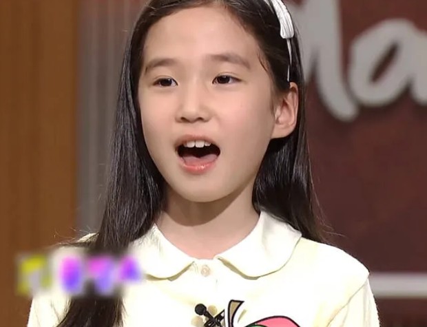 Acting Park Eun Bin ketika kecil /Foto: kbizoom.com Foto: kbizoom.com