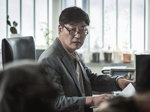 Film Korea Emergency Declaration (2022) Film Korea Emergency Declaration (2022)