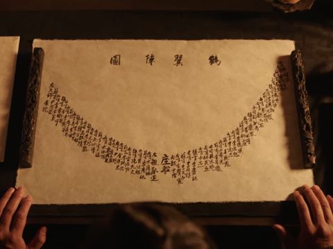 Film Korea Hansan: Rising Dragon (2022)