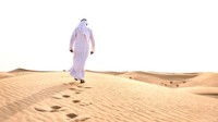 Kisah Hari-Hari Terakhir Imam Bukhari Sebelum Wafat di Khartank