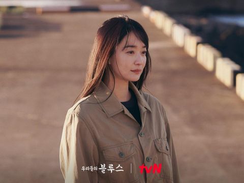 Min Seon Ah yang diperankan Shin Min Ah