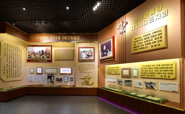 Potret Korean Revolutionary Museum