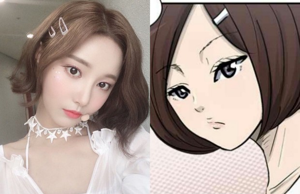 Potret Yeon Woo dan karakter Oh Yeo Jin