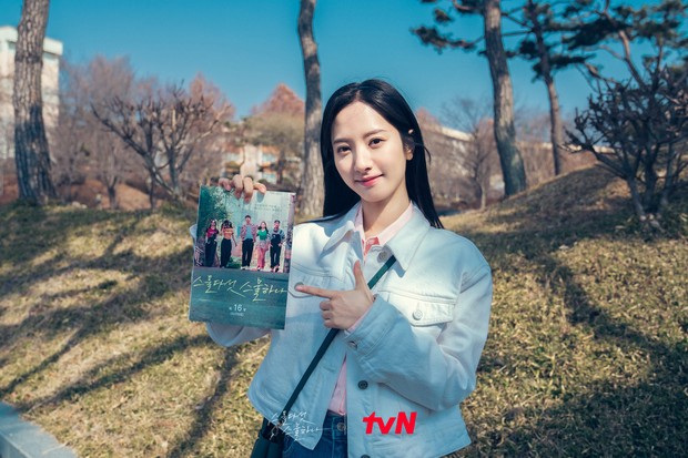 Bona WJSN dalam drama populer 'Twenty Five, Twenty One'/twitter.com/CJnDrama Member WJSN sampai saat ini ada enam orang yang aktif berakting.