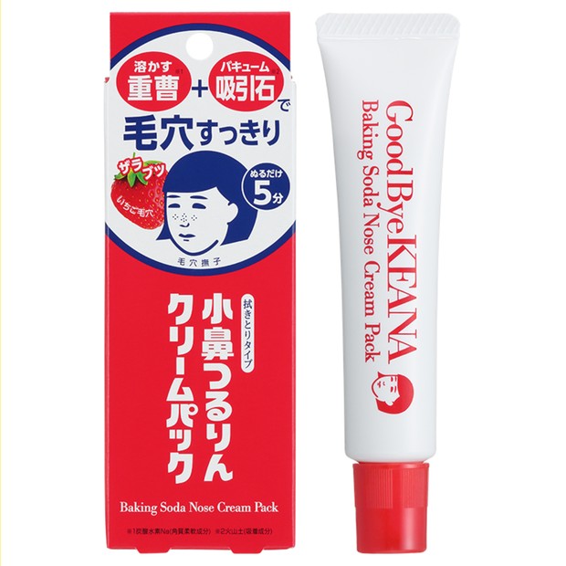 Keana Nadeshiko Keana Baking Soda Nose Cream Pack/Foto: Dokumentasi KEANA NADESHIKO
