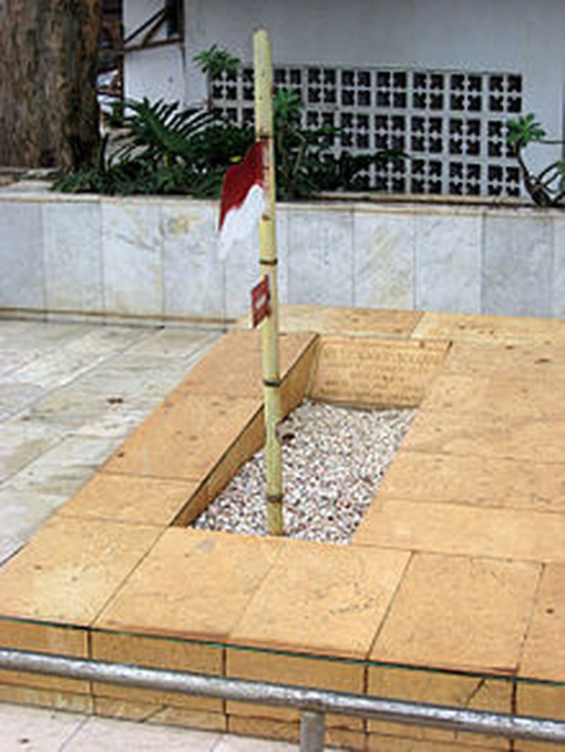 Makam Fatmawati. photo: Doc Wikipedia Makam Fatmawati. photo: Doc Wikipedia