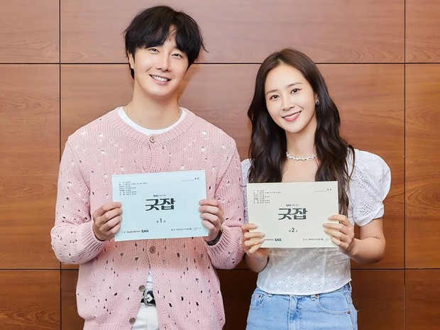 Potret Jung Il Woo dan Kwon Yu Ri
