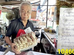 Tak Ada Harga di Buku Menu, Turis Ini Kaget Ditagih Rp 4 Juta!