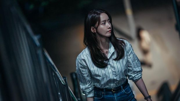 IM YOONA