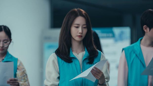 IM YOONA
