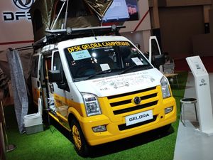 Modifikasi DFSK Gelora ala Campervan, Habiskan Biaya Rp 200 Juta Modifikasi DFSK Gelora ala Campervan, Habiskan Biaya Rp 200 Juta