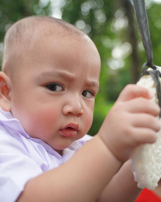 Rayyanza Malik Ahmad