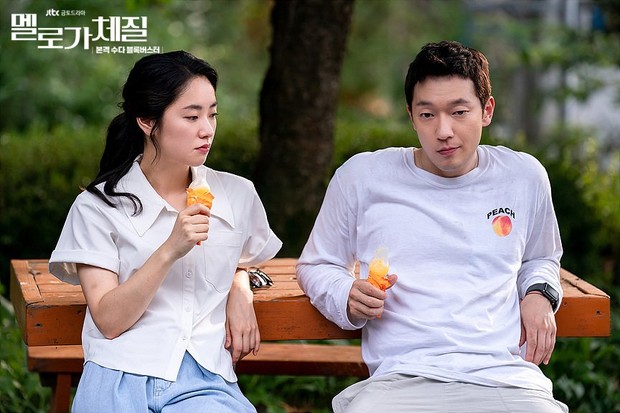 Son Suk Ku dan Jeon Yeo Been menampilkan chemistry yang baik dalam drama Be Melodramatic