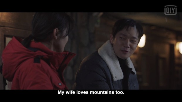 Berperan sebagai cinta pertama Yi Gang, Son Suk Ku beradu akting dengan Jun Ji Hyun dalam drama Jirisan