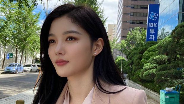 Kim Yoo Jung