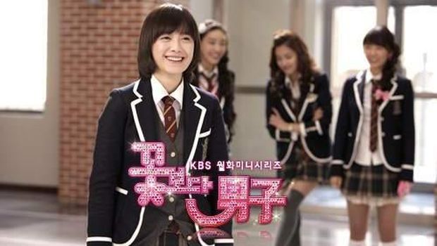 Ilustrasi seragam sekolah Korea