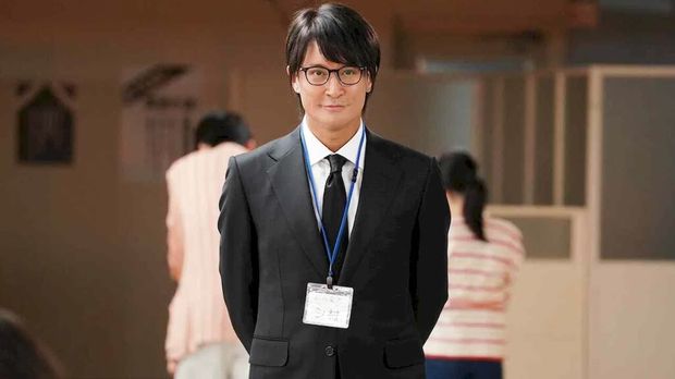 Death Office (2019)