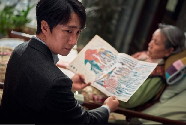 Decision To Leave/Foto : imbd.com Decision To Leave