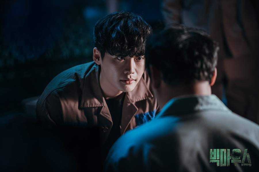 Drama Korea Big Mouth