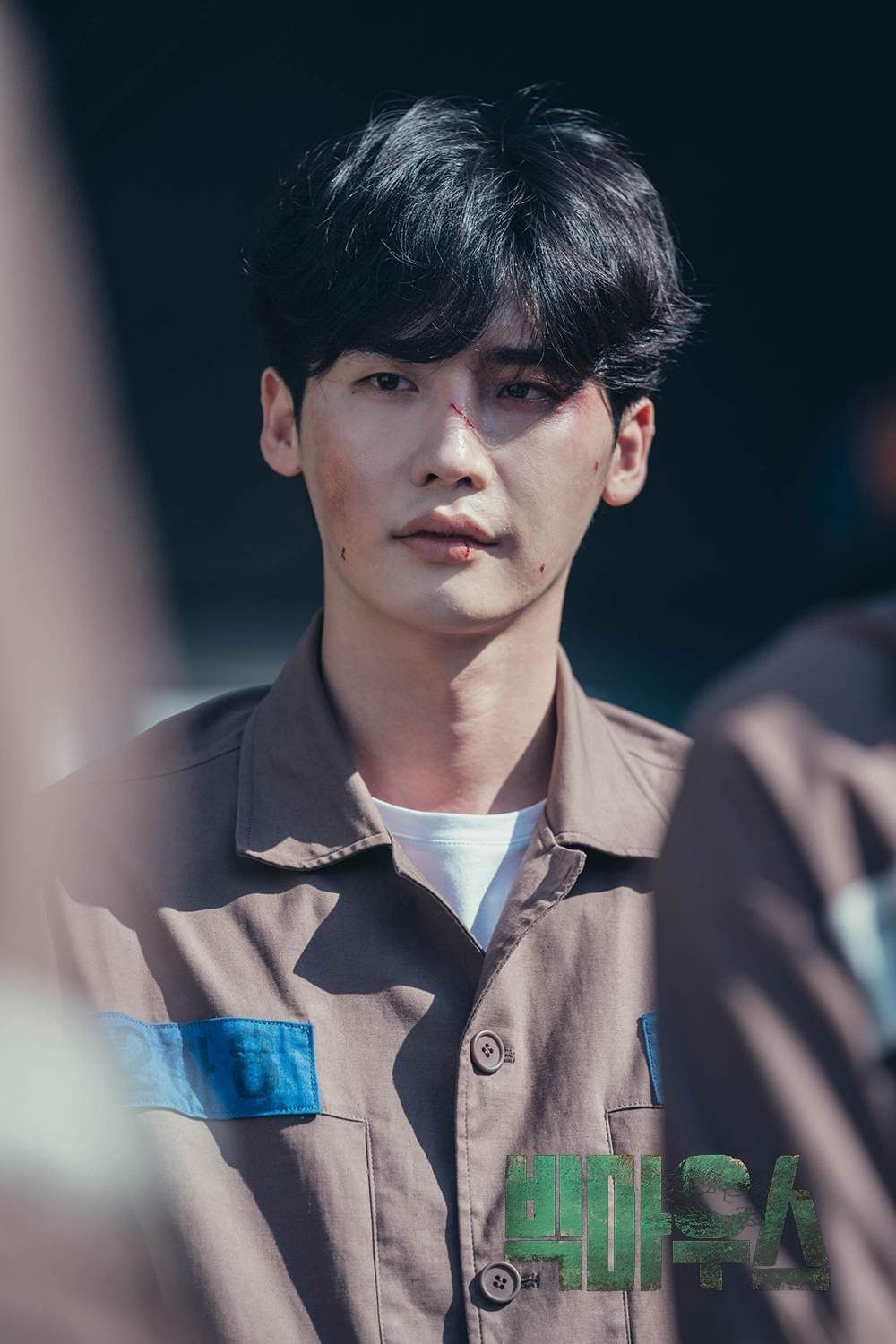 Drama Korea Big Mouth