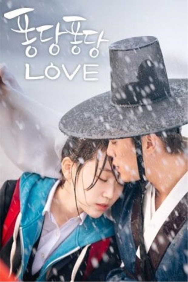Splash Splash Love salah satu drama sageuk berepisode pendek yang punya jalan cerita yang seru dan menghibur dengan banyak adegan kocak