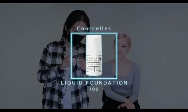 Liquid Foundation dari Courcelles/Foto: youtube.com/I AM MUA Maeng menggunakan liquid foundation dari Courcelles.