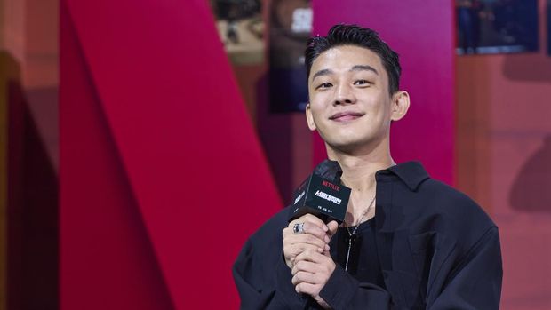 Yoo Ah In