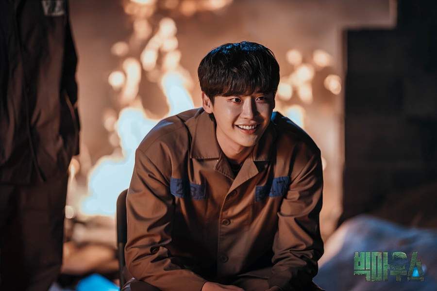 Drama Korea Big Mouth