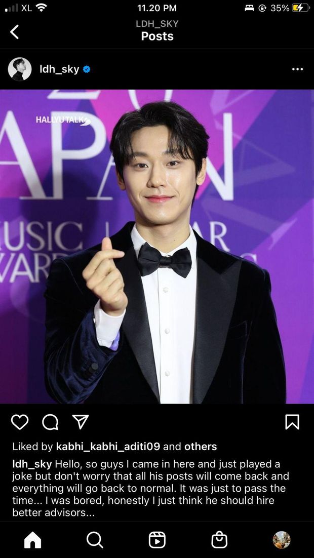 Instagram Lee Do-hyun