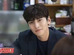 Berita dan Informasi Ji chang wook di jakarta Terkini dan Terbaru Hari