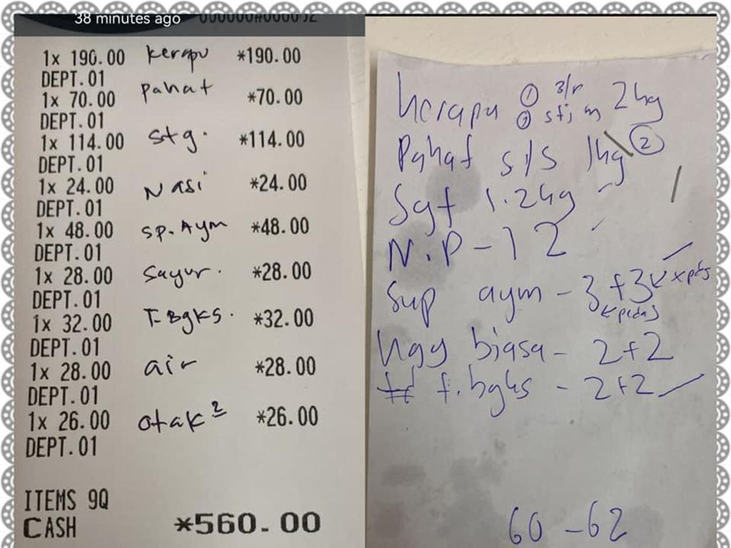 Makan Ikan Kerapu Rp 630 ribu, Pria Ini Kaget Harganya Kayak Restoran VVIP! Makan Ikan Kerapu Rp 630 ribu, Pria Ini Kaget Harganya Kayak Restoran VVIP!