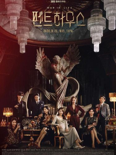 The Penthouse/ Foto : instagram.com/eugene810303