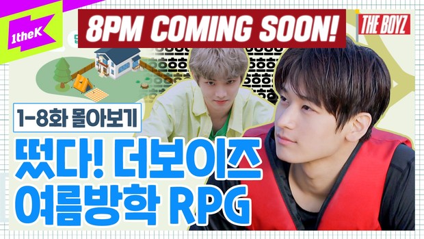 THE BOYZ menikmati liburan di musim panas dengan bermain sederet games seru dalam Come On! THE BOYZ summer vacation RPG