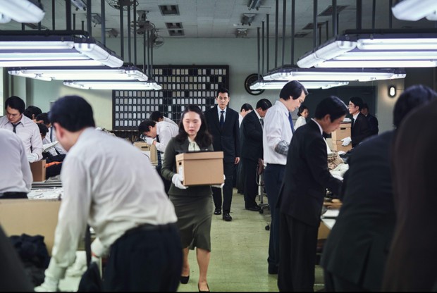 HUNT/Foto : imbd.com HUNT