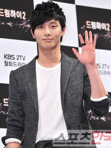 Park Seo Joon di awal-awal debut