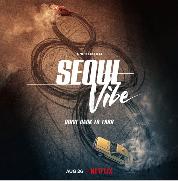 Seoul Vibe/ Foto : imbd.com Seoul Vibe