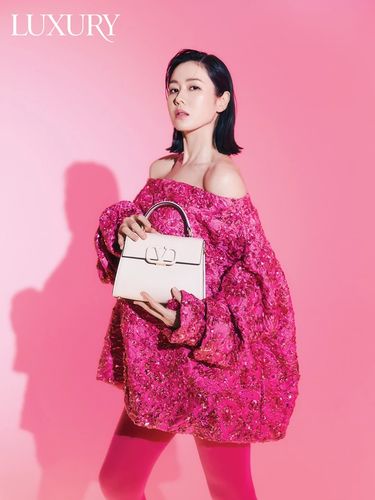 Son Ye Jin dengan baby bump