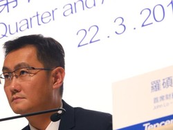 Ramai Bos Raksasa Teknologi China Marahi dan Ancam Karyawan