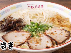 Seru! Bisa Cicip Menu Autentik di Museum Ramen Pertama di Dunia Ini Seru! Bisa Cicip Menu Autentik di Museum Ramen Pertama di Dunia Ini