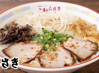 Seru! Bisa Cicip Menu Autentik di Museum Ramen Pertama di Dunia Ini
