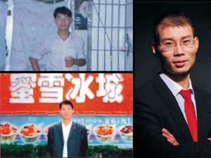 Kisah Berdirinya Mixue, Berawal dari Pinjaman Modal Sang Nenek Kisah Berdirinya Mixue, Berawal dari Pinjaman Modal Sang Nenek